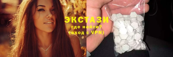 трава Балахна