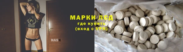 герыч Баксан