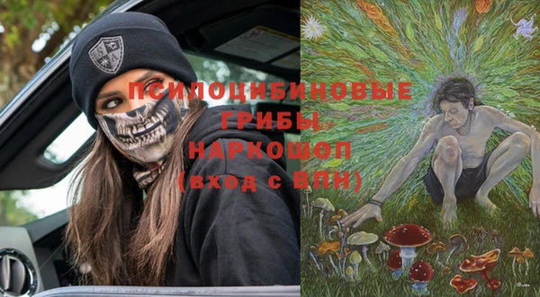 герыч Баксан
