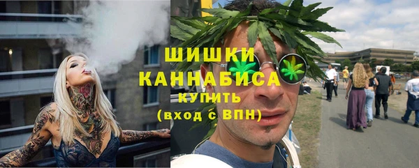 трава Балахна