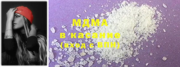 трава Балахна