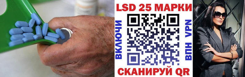 LSD-25 экстази ecstasy  Нефтекумск 
