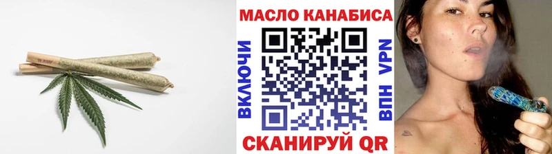 купить  цена  Нефтекумск  Дистиллят ТГК Wax 